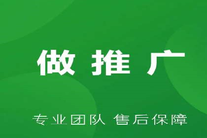 SEM运营中的广告创意策略及成功案例